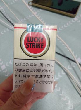 好彩(软日税)