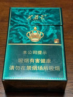芙蓉王(绽放)