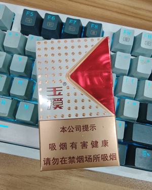 玉溪(合顺)