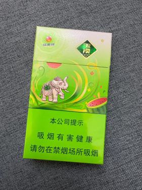 玉溪(缤果爆细支)
