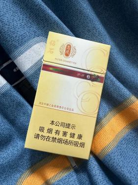 钻石尚风细支相册 