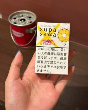 黑杰克(菠萝爆珠8mg日版)相册 