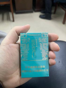 白沙(和天下尊品细支)