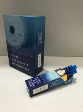 利群(休闲云端)
