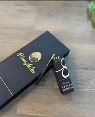 黄鹤楼(冰咖)相册 