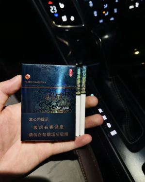 利群(阳光青中支)