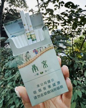 南京(大观园爆冰)相册 