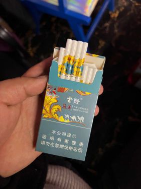 云烟(苁蓉和悦)