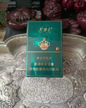芙蓉王(绽放)