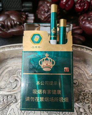芙蓉王(绽放)