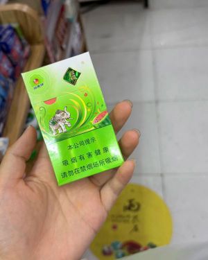 玉溪(缤果爆细支)