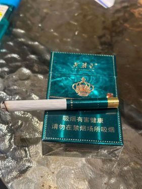 芙蓉王(绽放)
