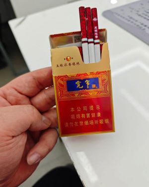 娇子(宽窄五粮浓香细支)