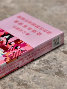 白沙(天天向上新版)