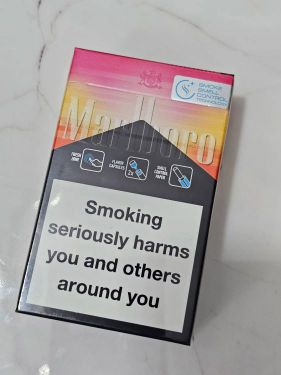 万宝路(双爆珠欧盟版)