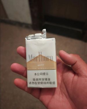 万宝路(软白金3.0)