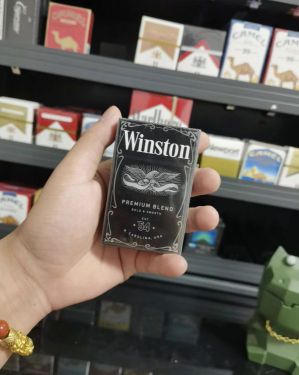 云斯顿(硬黑54号美税版)