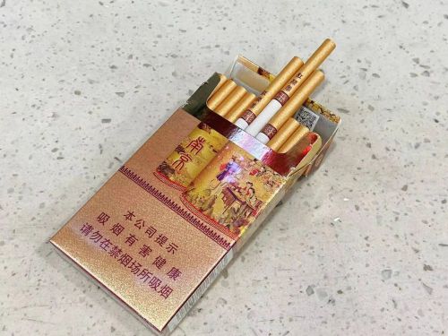 南京(红楼卷新版)相册 