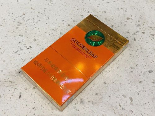黄金叶(大成细支)