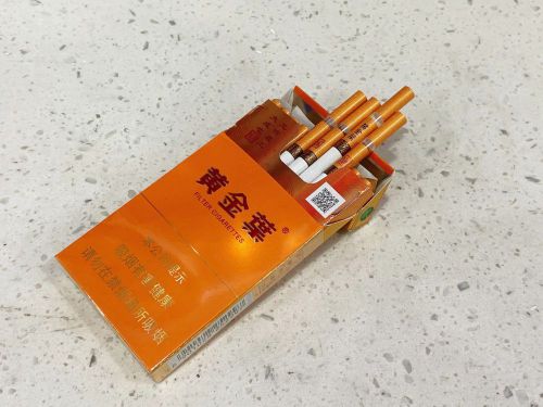 黄金叶(大成细支)