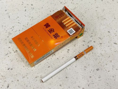 黄金叶(大成细支)