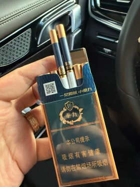 云烟(中支小重九)