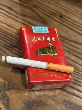 玉溪(软红人民大会堂)