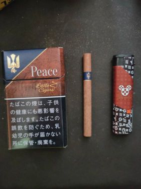 和平(小雪茄限定版)相册 