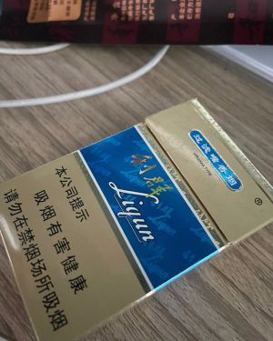 利群(蓝天)相册 