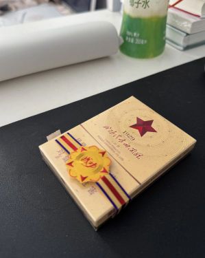 七匹狼(古田成功中支)相册 