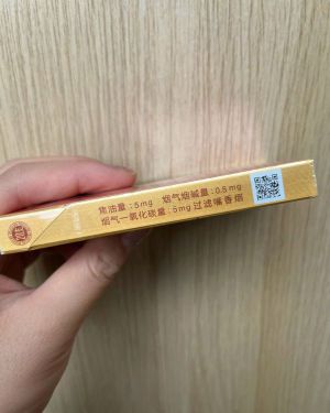 长白山(神韵细支)相册 