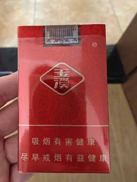 玉溪(软弘毅)