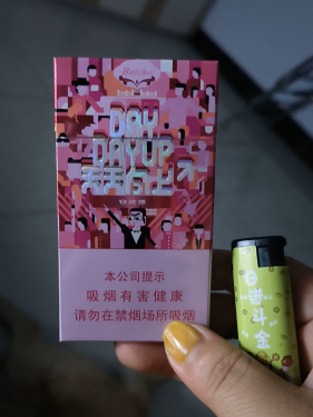 白沙(天天向上新版)