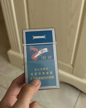 南京(梦都升级版)