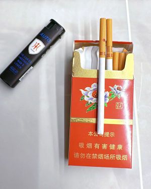 云烟(雪莲1960细支)相册 