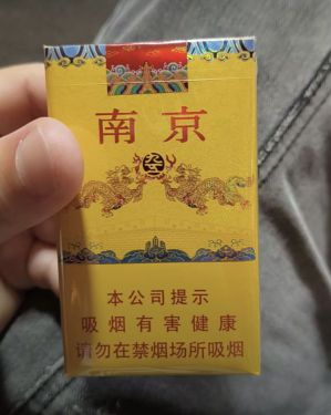 南京(软九五)