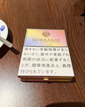 寿百年(五彩日版)相册 