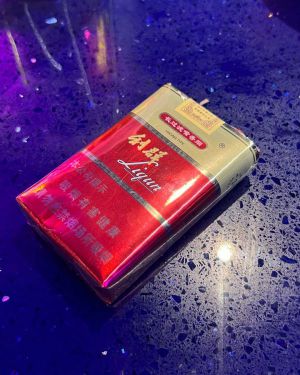 利群(软红长嘴)