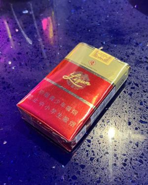 利群(软红长嘴)