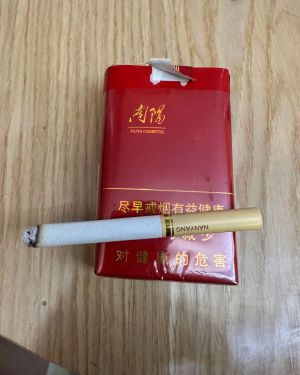 黄金叶(软红南阳)