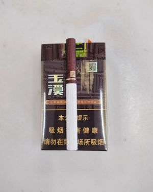 玉溪(软境界)