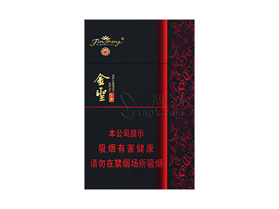 金圣(乐神)相册