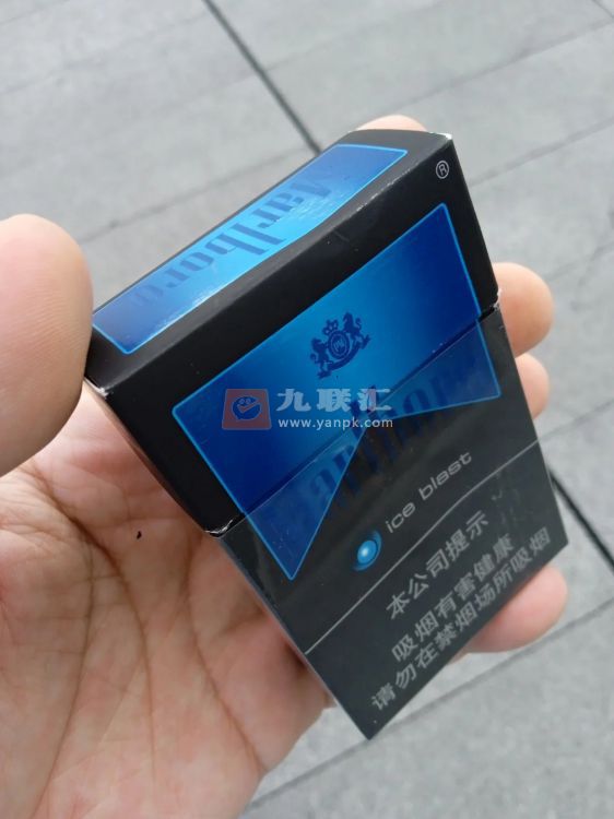 万宝路(硬冰爵2.0)相册 94898_64225