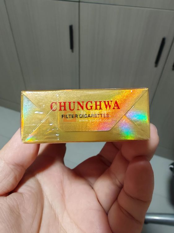 中华(软专供出口)相册 95299_53884