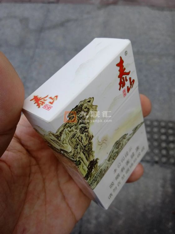 泰山(青秀)相册 1683_56483