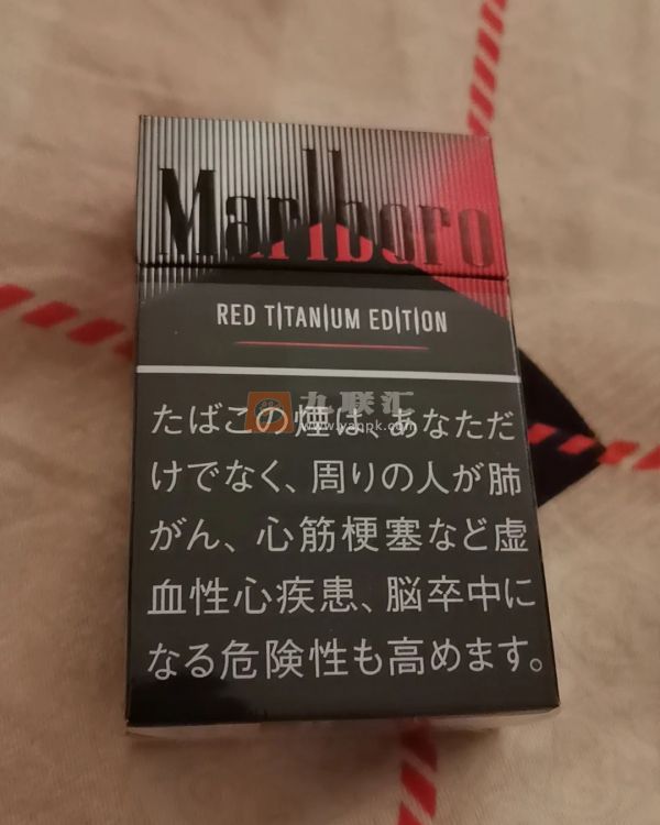 万宝路(黑红钛金日免限定版)相册 115178_54294