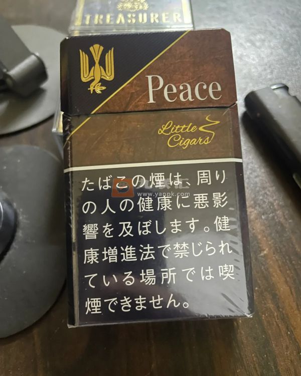 和平(小雪茄限定版)相册 114960_73742