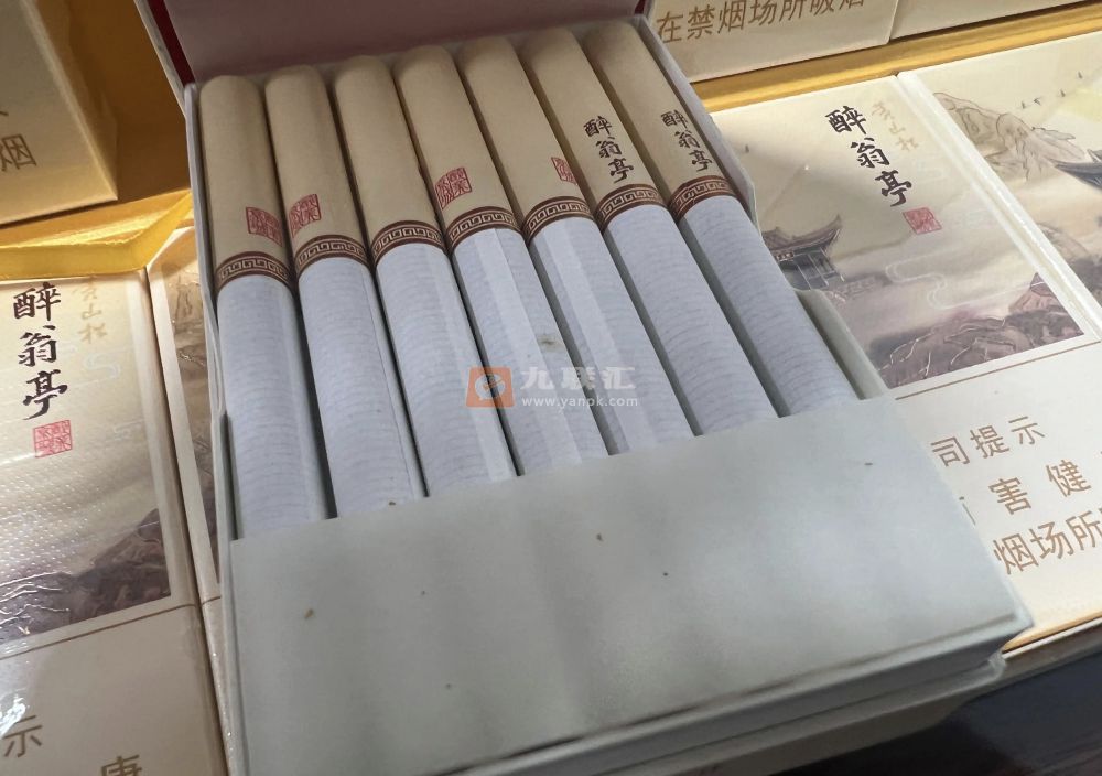 黄山松(醉翁亭)相册 94749_35757