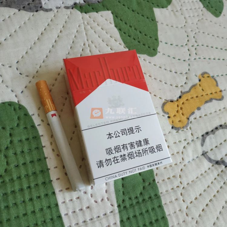 万宝路(硬红2.0中免)相册 95116_59265