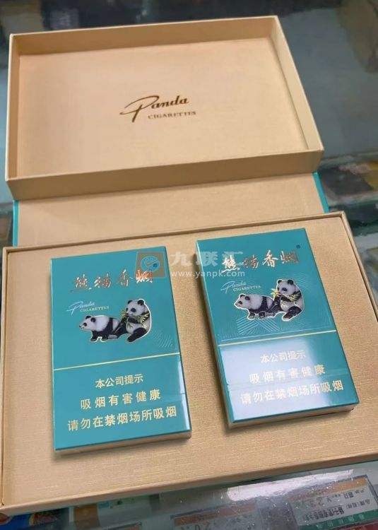 熊猫(经典细支)相册 115191_42703